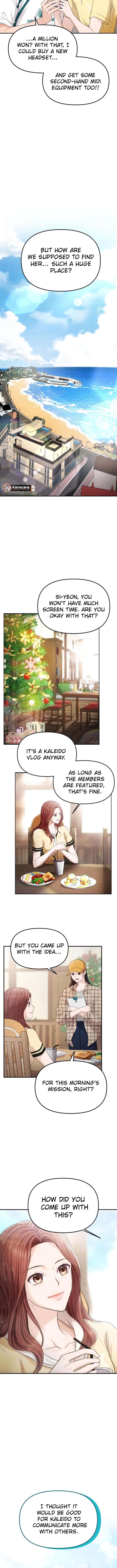 One Day, I Suddenly Got a Crush Chapter 15 60 08