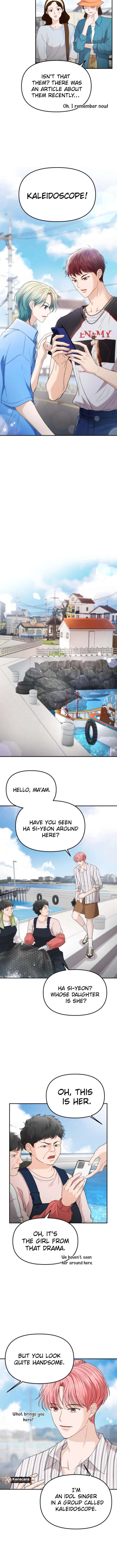 One Day, I Suddenly Got a Crush Chapter 15 62 10