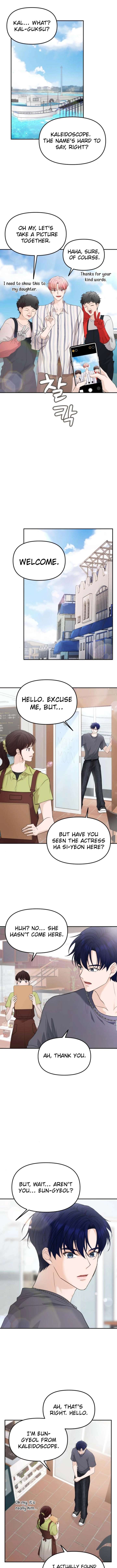 One Day, I Suddenly Got a Crush Chapter 15 63 11