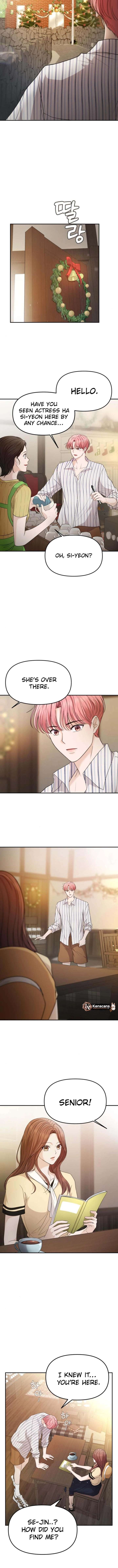 One Day, I Suddenly Got a Crush Chapter 15 66 14