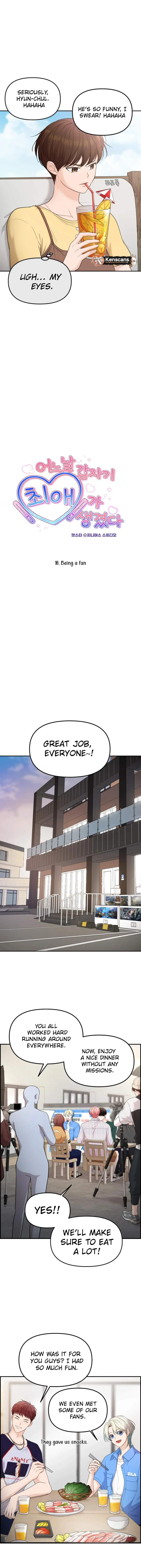 One Day, I Suddenly Got a Crush Chapter 16 67 03