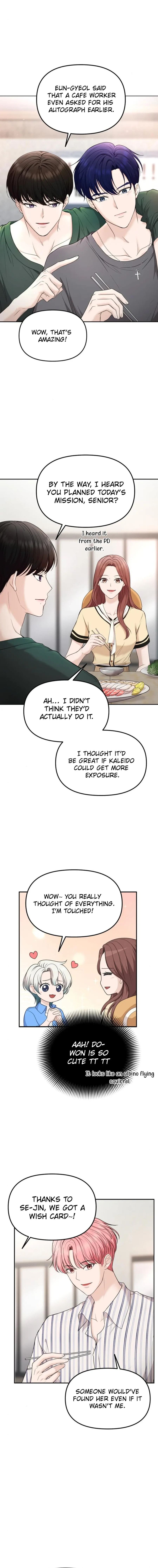 One Day, I Suddenly Got a Crush Chapter 16 68 04