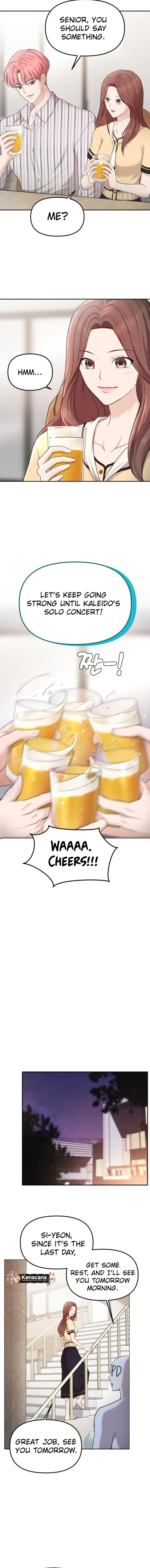 One Day, I Suddenly Got a Crush Chapter 16 70 06