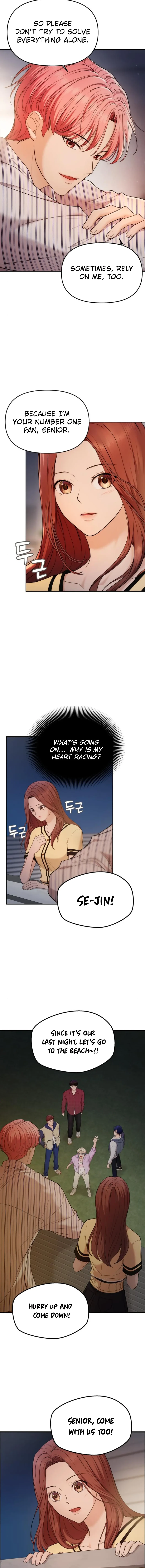 One Day, I Suddenly Got a Crush Chapter 16 78 14