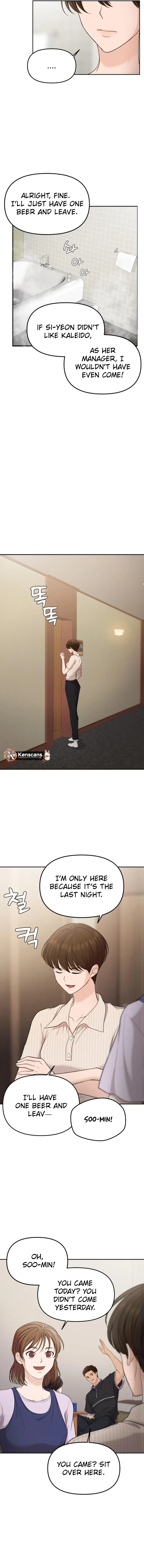 One Day, I Suddenly Got a Crush Chapter 16 82 18