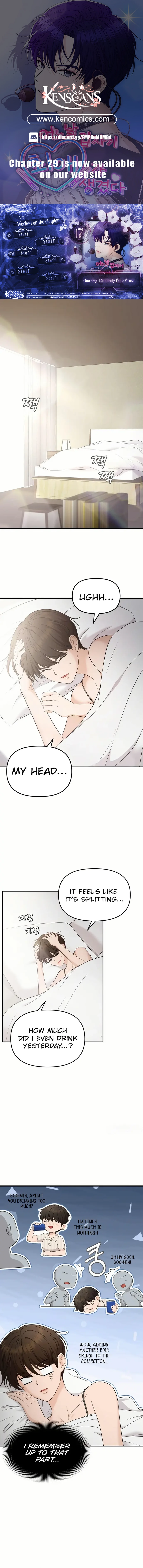 One Day, I Suddenly Got a Crush Chapter 17 68 01