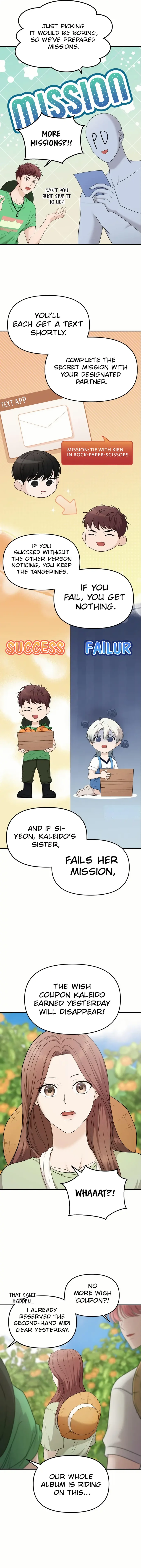 One Day, I Suddenly Got a Crush Chapter 17 74 07