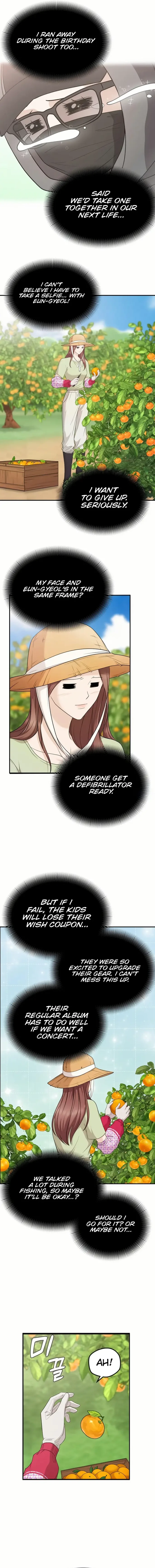 One Day, I Suddenly Got a Crush Chapter 17 78 11