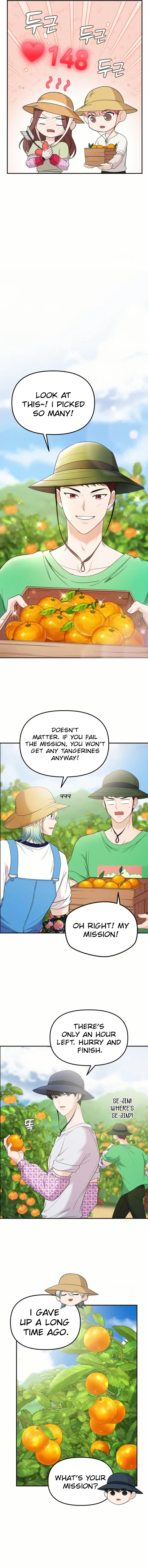 One Day, I Suddenly Got a Crush Chapter 17 83 16