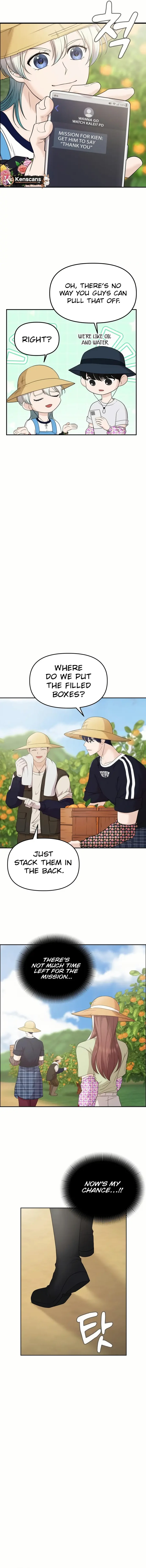 One Day, I Suddenly Got a Crush Chapter 17 84 17