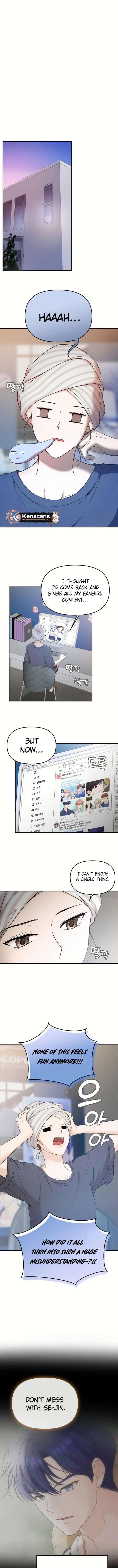 One Day, I Suddenly Got a Crush Chapter 18 57 08