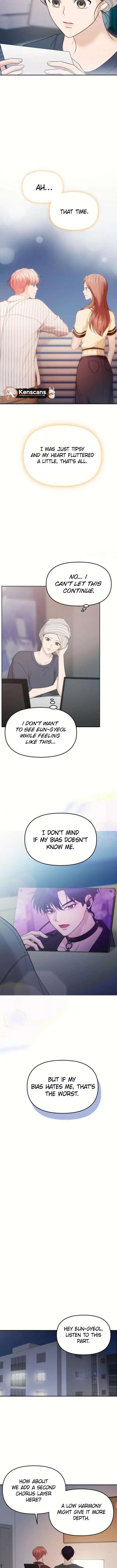 One Day, I Suddenly Got a Crush Chapter 18 59 10