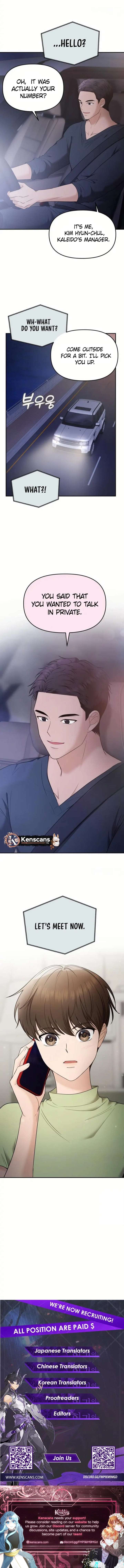 One Day, I Suddenly Got a Crush Chapter 18 63 14