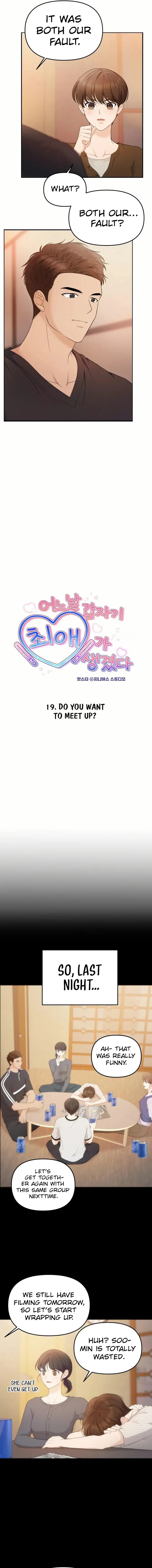 One Day, I Suddenly Got a Crush Chapter 19 66 02