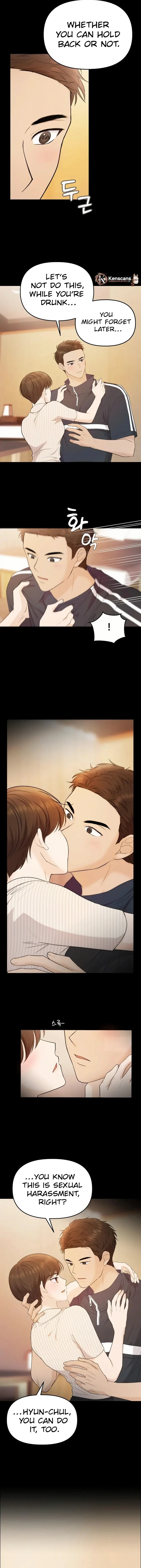 One Day, I Suddenly Got a Crush Chapter 19 69 05