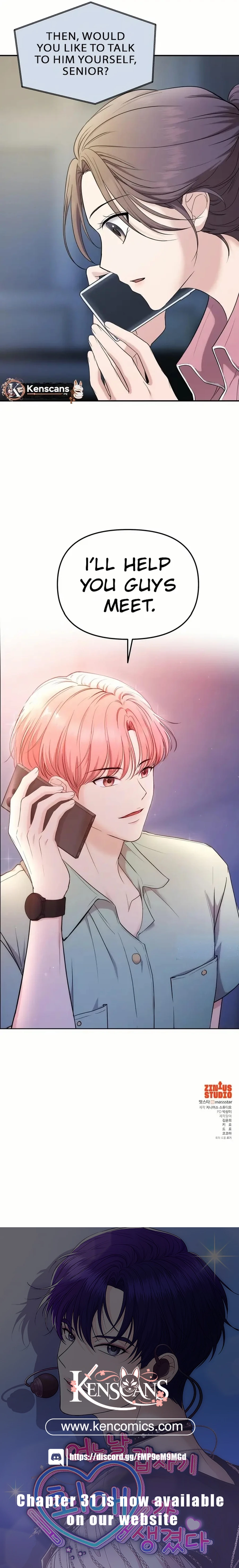 One Day, I Suddenly Got a Crush Chapter 19 83 19