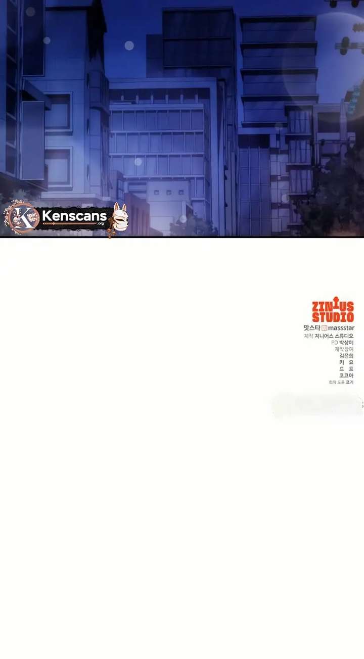 One Day, I Suddenly Got a Crush Chapter 20 47 10