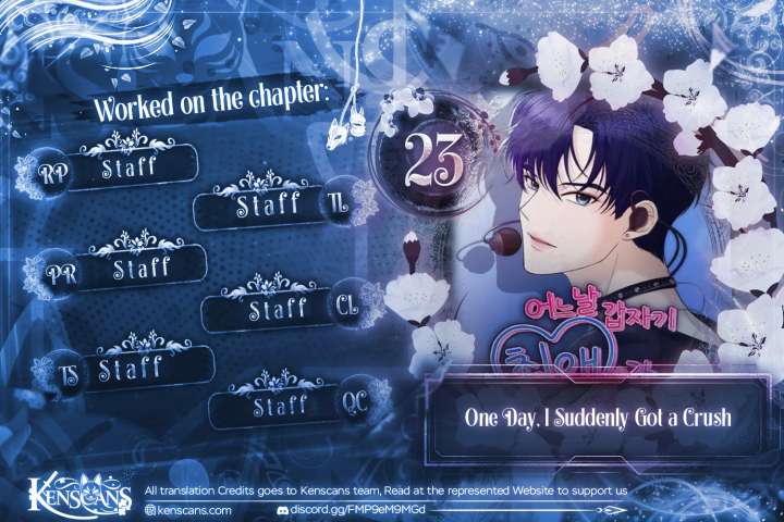 One Day, I Suddenly Got a Crush Chapter 23 50 1