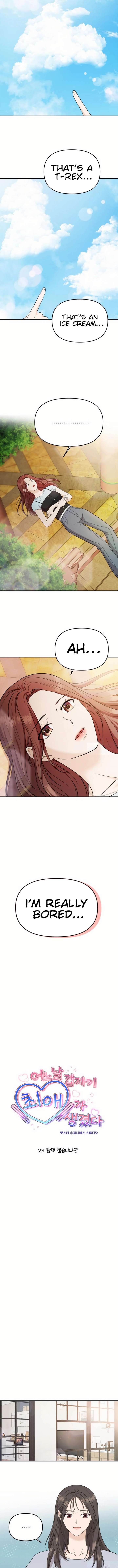 One Day, I Suddenly Got a Crush Chapter 23 52 3