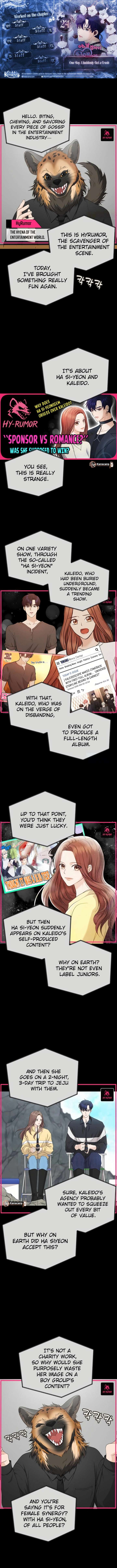 One Day, I Suddenly Got a Crush Chapter 24 47 01