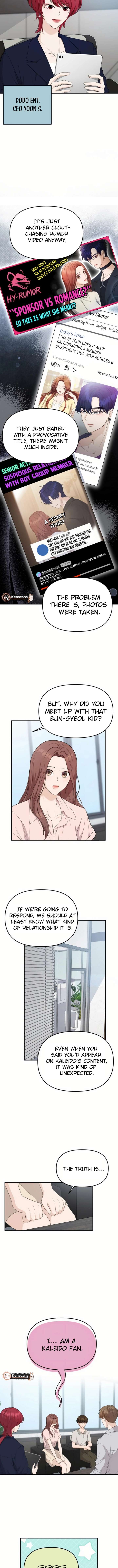 One Day, I Suddenly Got a Crush Chapter 24 50 04