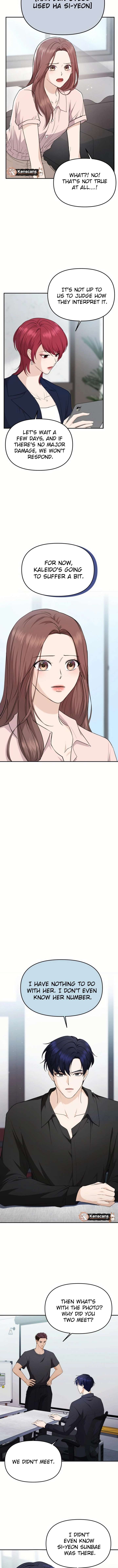 One Day, I Suddenly Got a Crush Chapter 24 52 06