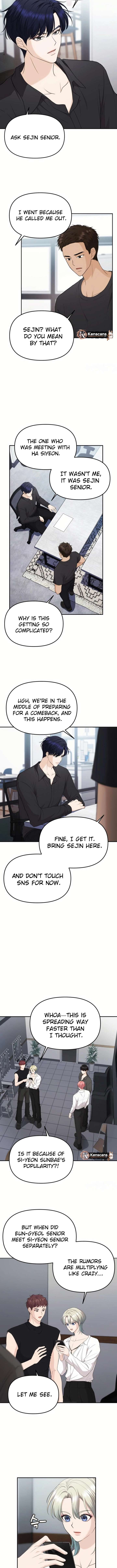 One Day, I Suddenly Got a Crush Chapter 24 53 07