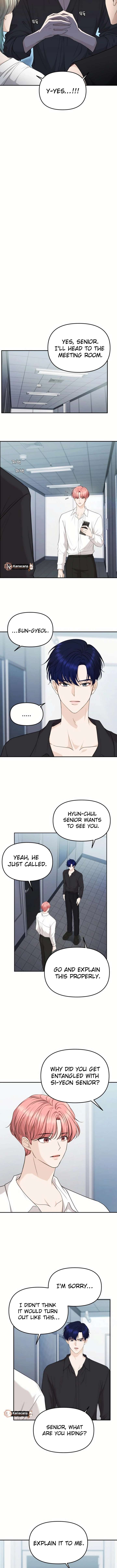 One Day, I Suddenly Got a Crush Chapter 24 55 09