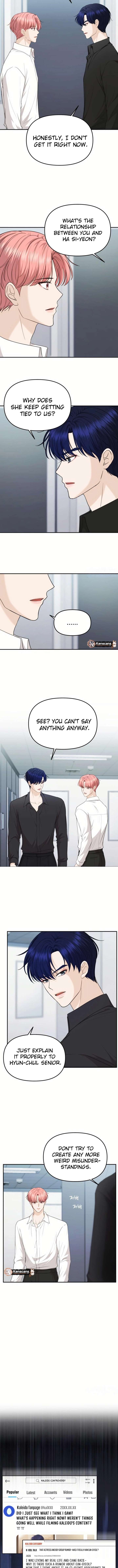 One Day, I Suddenly Got a Crush Chapter 24 56 10