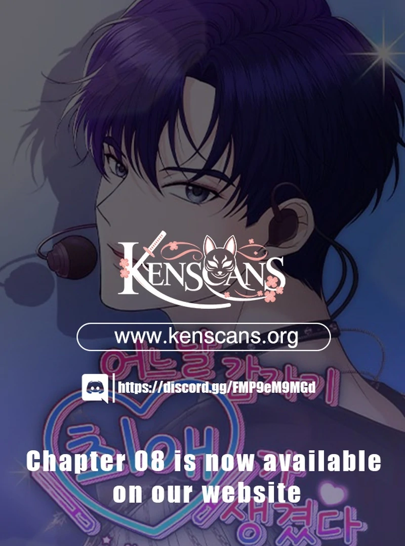 One Day, I Suddenly Got a Crush Chapter 3 527 ch 3 1