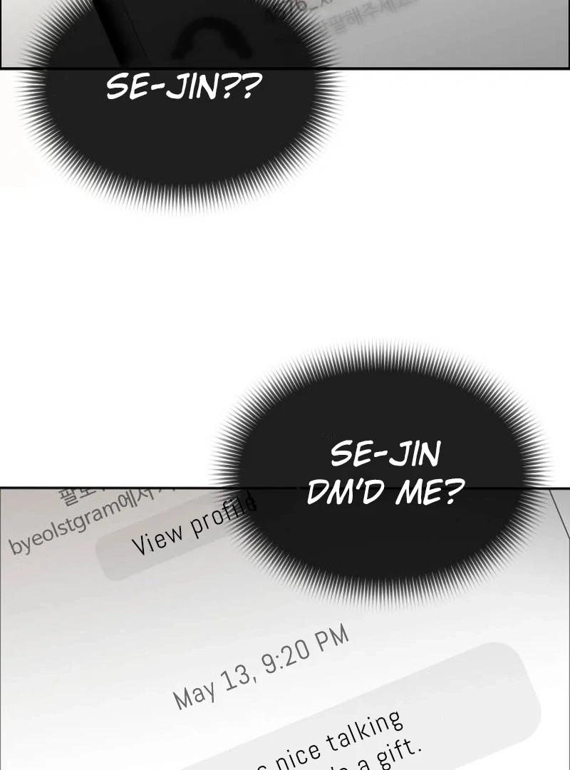 One Day, I Suddenly Got a Crush Chapter 3 626 ch 3 100