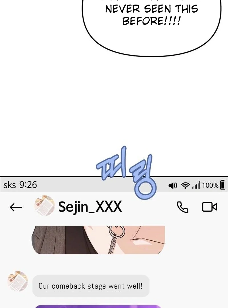 One Day, I Suddenly Got a Crush Chapter 3 633 ch 3 107