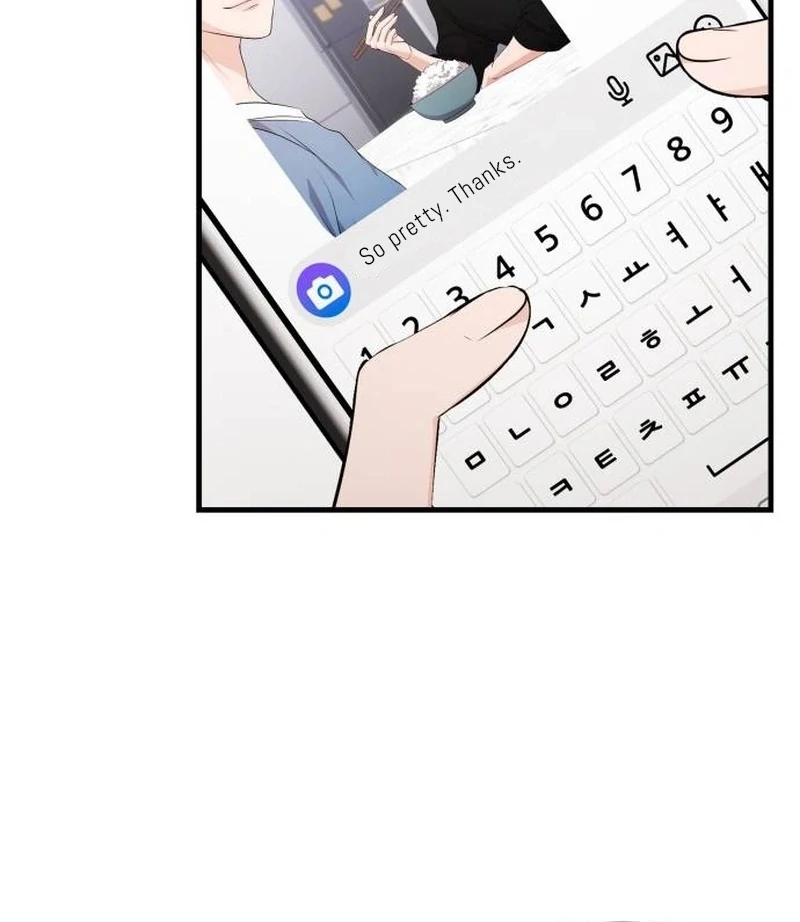 One Day, I Suddenly Got a Crush Chapter 3 641 ch 3 115