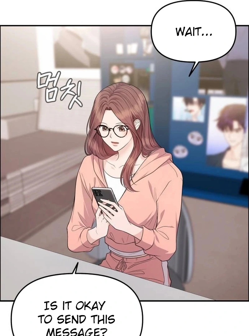 One Day, I Suddenly Got a Crush Chapter 3 642 ch 3 116