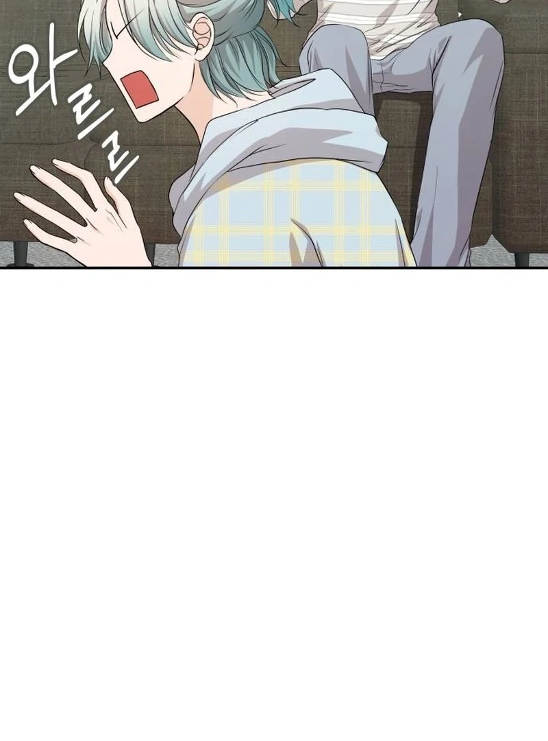 One Day, I Suddenly Got a Crush Chapter 3 661 ch 3 135