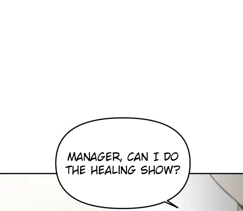 One Day, I Suddenly Got a Crush Chapter 3 686 ch 3 160