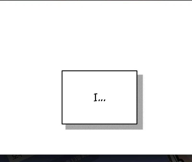 One Day, I Suddenly Got a Crush Chapter 3 692 ch 3 166