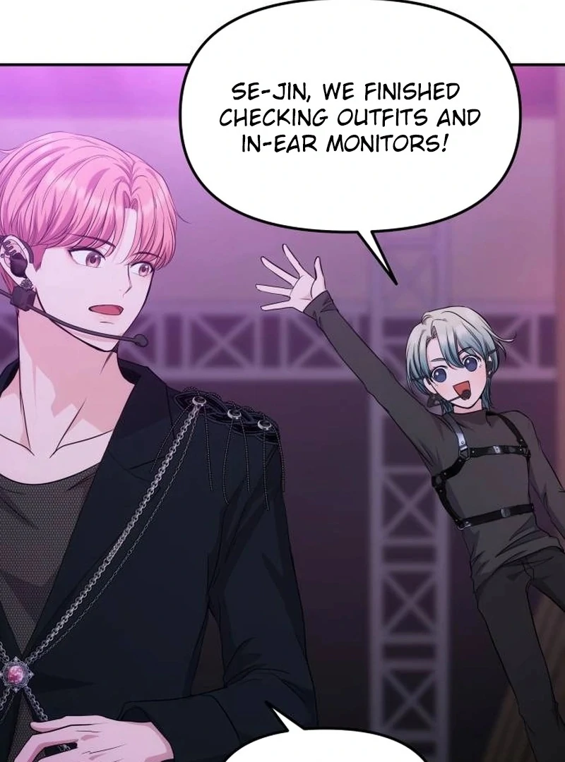 One Day, I Suddenly Got a Crush Chapter 3 544 ch 3 18