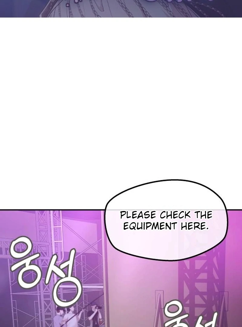 One Day, I Suddenly Got a Crush Chapter 3 528 ch 3 2