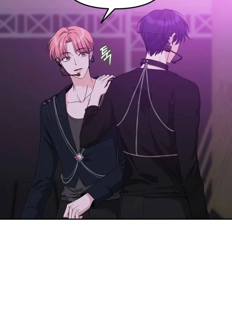 One Day, I Suddenly Got a Crush Chapter 3 546 ch 3 20