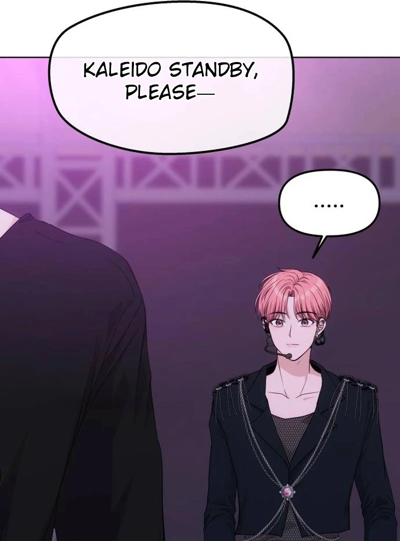 One Day, I Suddenly Got a Crush Chapter 3 550 ch 3 24