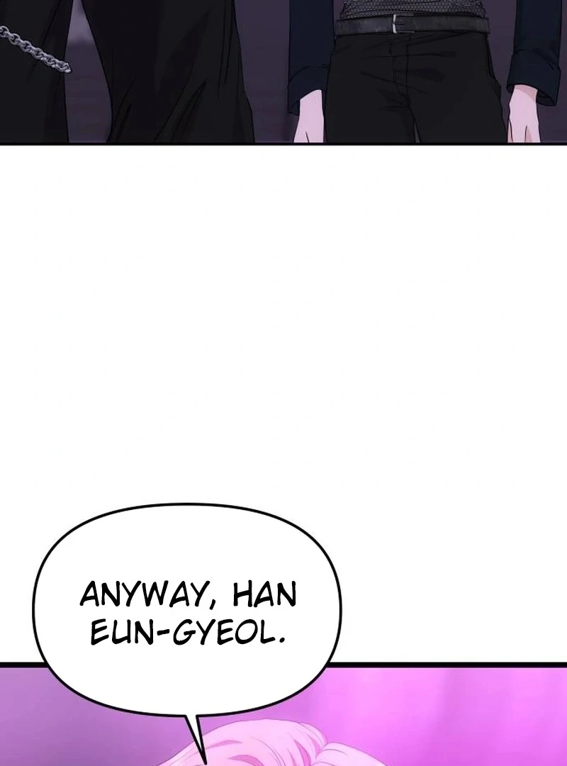 One Day, I Suddenly Got a Crush Chapter 3 551 ch 3 25