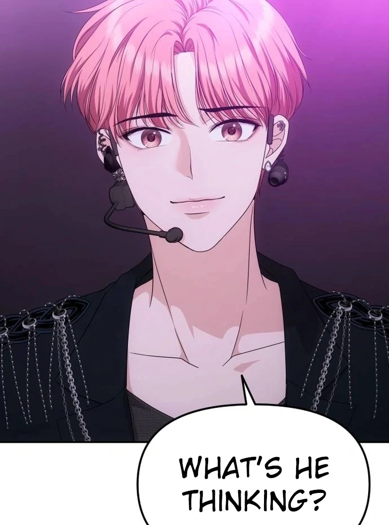 One Day, I Suddenly Got a Crush Chapter 3 552 ch 3 26