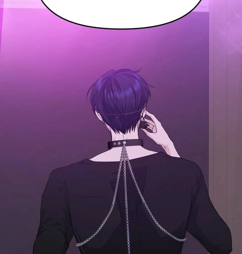 One Day, I Suddenly Got a Crush Chapter 3 554 ch 3 28