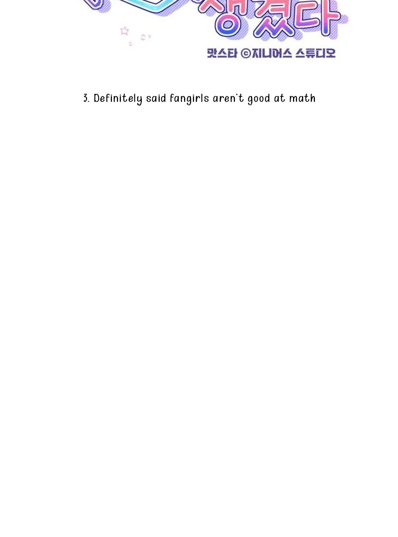 One Day, I Suddenly Got a Crush Chapter 3 557 ch 3 31