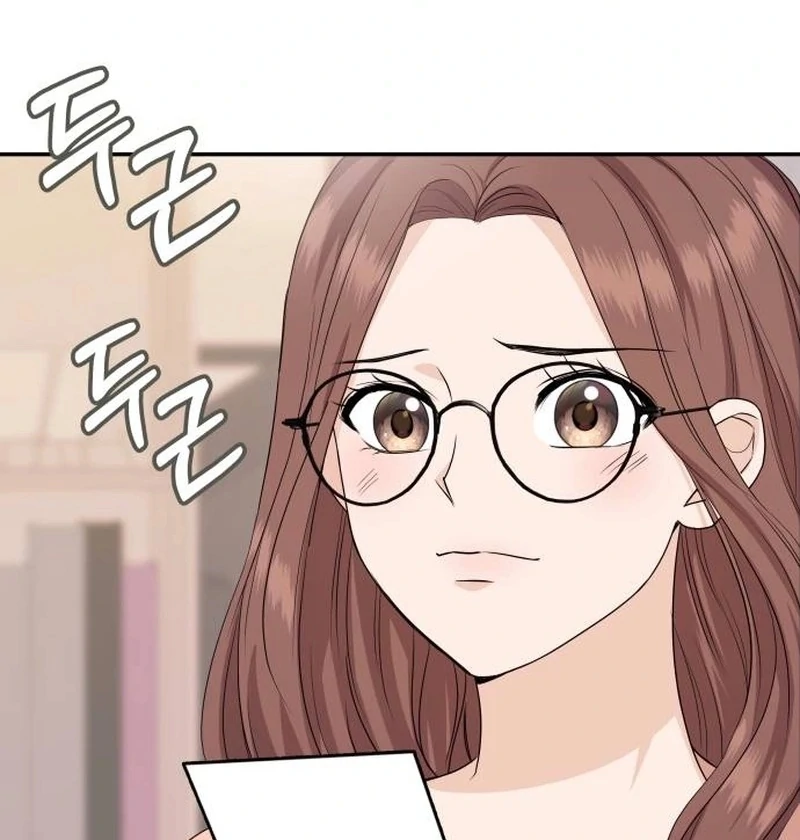 One Day, I Suddenly Got a Crush Chapter 3 594 ch 3 68