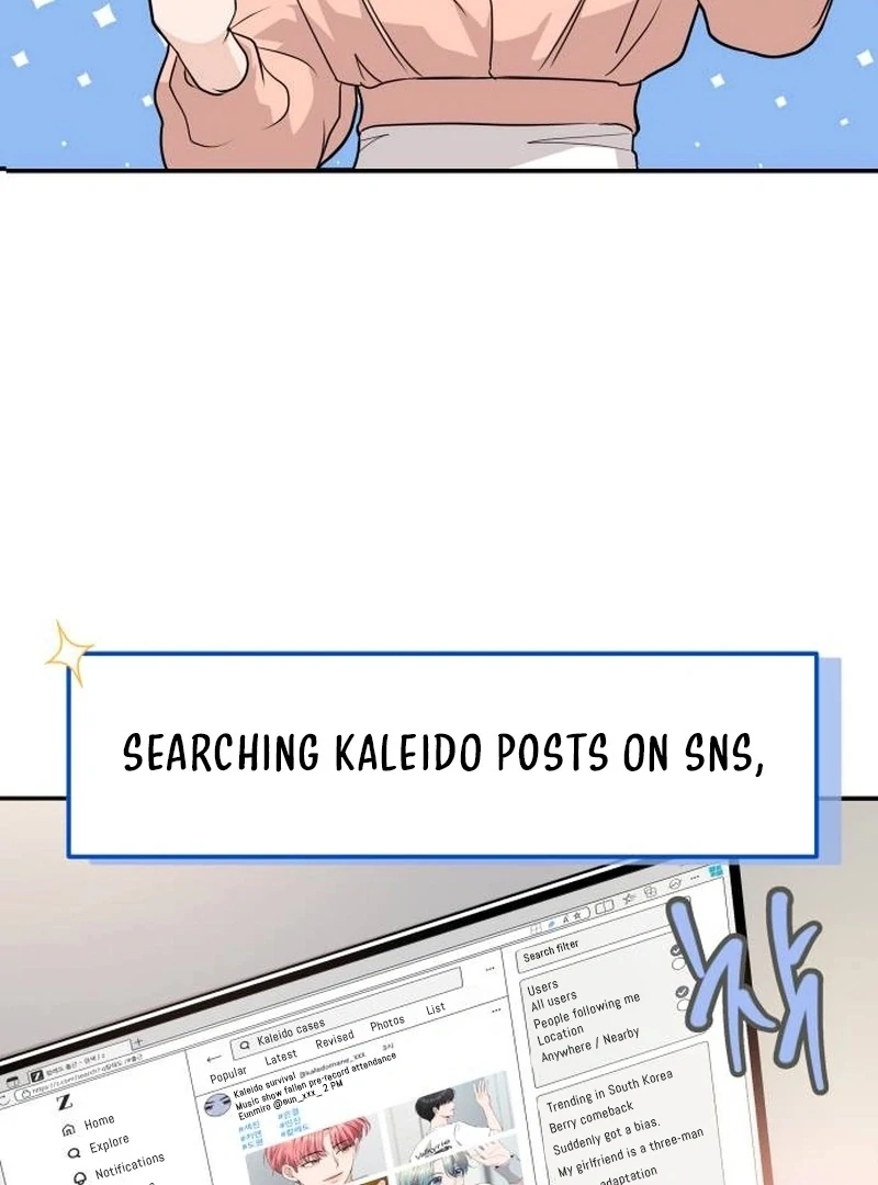 One Day, I Suddenly Got a Crush Chapter 3 602 ch 3 76