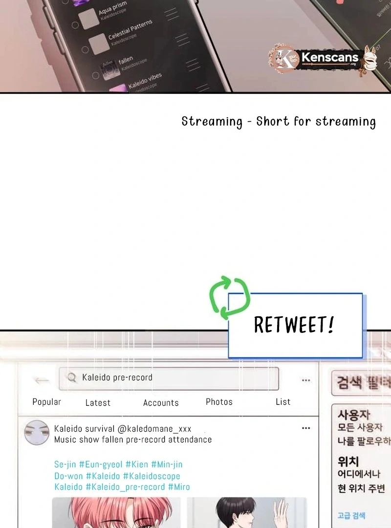 One Day, I Suddenly Got a Crush Chapter 3 604 ch 3 78