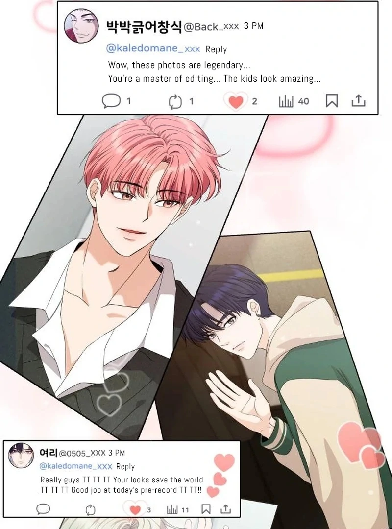 One Day, I Suddenly Got a Crush Chapter 3 607 ch 3 81