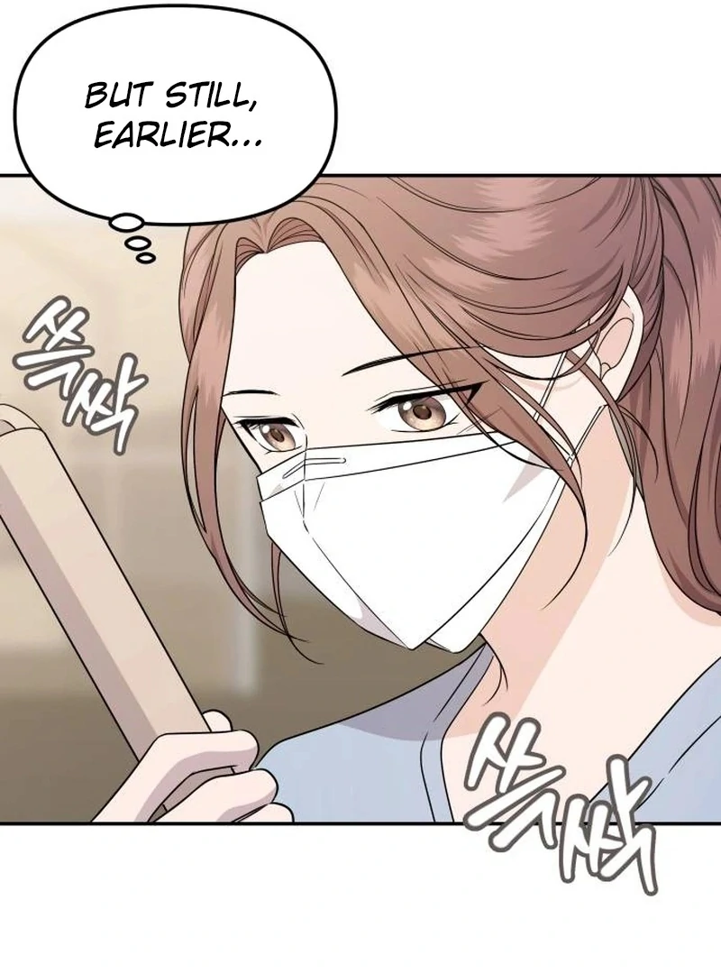 One Day, I Suddenly Got a Crush Chapter 5 582 ch 5 101